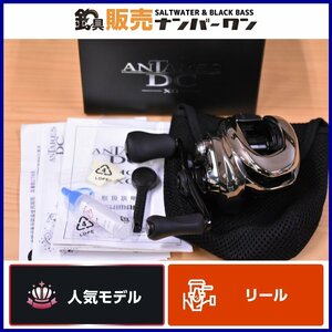 【1スタ☆人気モデル】シマノ 21 アンタレス DC XG 右 SHIMANO ANTARES エキストラハイギヤ ベイトリール バス シーバス 等に（KKR_O1）