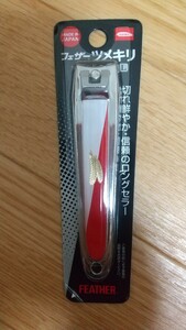 新品未使用▼フェザー▼爪切り▼Ｌサイズ▼MADE IN JAPAN▼ロングセラー▼切れ鮮やか▼赤