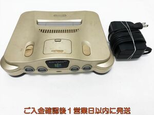 【1円】任天堂 ニンテンドウ64 ニンテンドー64 N64 NUS-001 ゲーム機本体 ゴールド 未検品ジャンク F09-869tm/G4