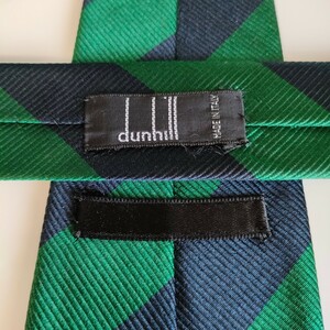 Dunhill(ダンヒル)ネクタイ123