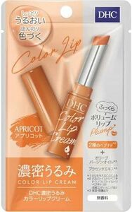 ＤＨＣ濃密うるみカラーリップクリーム アプリコット 1.5g