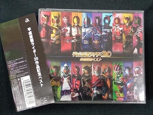 (オムニバス) CD 平成仮面ライダー 20作品記念ベスト(3CD)