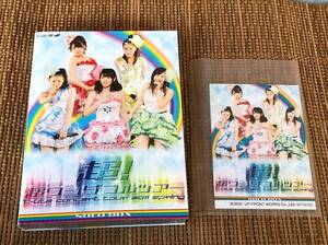 ℃-ute/超!超ワンダフルツアー concert tour 2011 spring solo ソロ box 中古DVD 5枚組 矢島舞美 鈴木愛理 萩原舞 岡井千聖 中島早貴