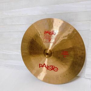 PAiSTE 2002 チャイナシンバル THIN China 18 パイステ 18インチ シンバル