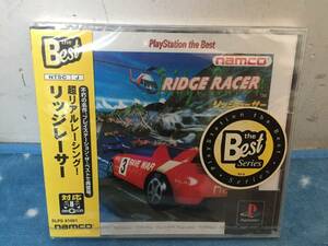 PS1ソフト　リッジレーサー　namco　ベスト版　新品未開封品　レースゲーム　Ridge Racer　PlayStation　