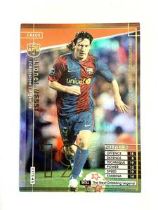 状態悪 WCCF 2006-2007 リオネル・メッシ EXTRA エクストラカード Panini 06-07 FC バルセロナ