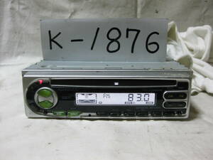 K-1876　KENWOOD　ケンウッド　RX-292CD　1Dサイズ　CDデッキ　故障品