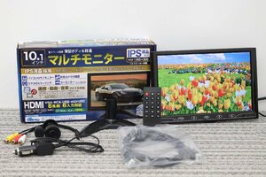 ●【液晶モニタ】EYOYO E10 液晶サイズ：10.1 解像度：1280X800