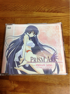 PRISM ARK PRIVATE SONG Vol.2 神楽 / 神楽 プリズムアーク