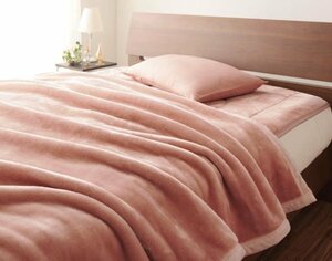 上質マイクロファイバー 厚い 毛布 の単品 クイーンサイズ 色-ローズピンク/発熱わた入り 洗える