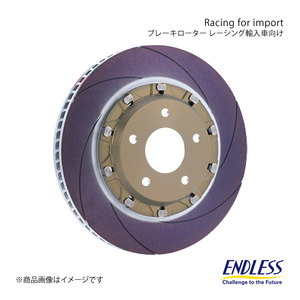 ENDLESS エンドレス ブレーキローターアッセンブリ Racing CURVING SLIT フロント 1枚 RENAULT MEGANE3 DZF4R/DZF4R1 ERI008RCA