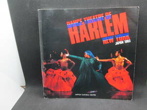 DANCE THEATRE OF　HARLEM　NEW YORK　JAPAN 1983　NIPPON CULTURAL CENTRE　E3.231128　