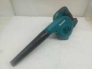 【ジャンク品】★makita(マキタ) 18v充電式ブロワ (本体のみ) UB182DZ　ITBDZ67WXU8E