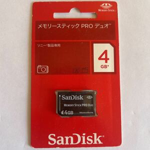 未開封 SanDisk サンディスク メモリースティック 4GB MemoryStick Pro Duo デジカメ デジタルカメラ メモリーカード 新品 未使用