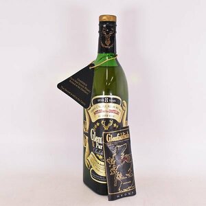 1円～★グレンフィディック 8年 ピュアモルト ※ 750ml 43% スペイサイド GLENFIDDICH D290420