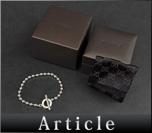 171743〇 GUCCI グッチ ボールチェーン トグル ブレスレット 腕輪 Sv925 スターリング シルバー 銀 レディース アクセサリー/ E