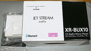 ユーキャン CDラジオ ミュージックプレーヤー XR-BUX10 JET STREAM audio 未使用品格安（91）