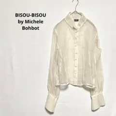 BISOU-BISOU【USA製】100%シルク　ベルスリーブシャツカーディガン