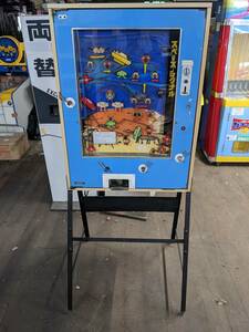 ビンテージマシン 駄菓子屋筐体 10円ゲーム スペースシグナル 1台のみ