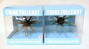 HIDEUP COIKE FULLCAST ハイドアップ コイケフルキャスト 限定カラー2色set