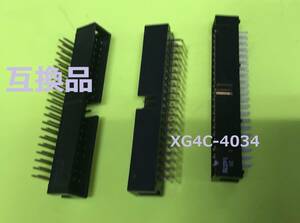 XG4C-4034 代替　ボックスヘッダーRight angle2.54mmピッチ40ピン (2x20) 10個 -　BOX202-200