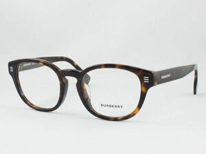 BURBERRY バーバリー メガネフレーム BE2382D-3002 度付き対応 近視 遠視 老眼鏡 遠近両用 正規品 アジアンフィット ボストン ウエリントン
