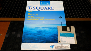 T-SQUARE T-スクエア Artist アーチスト エレクトーン グレード5-3 楽譜 スコア