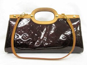 【ルイヴィトン LOUIS VUITTON】 M91995 ヴェルニ ロクスバリードライブ ハンドバッグ (レディース) アマラント ボルドー系 ■5LG2845■