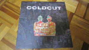 2LP Coldcut Sound Mirrors　-