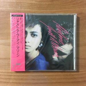 【廃盤 新品未開封 箱帯】 マリーン / ジャスト・ア・ウーマン (32DH513) 検 MARLENE JUST A WOMAN 旧規格 OBI CBS SONY 新品未使用 日本盤