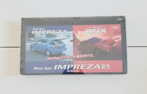 〓VHS インプレッサ〓購入イメージビデオ　デッドストック