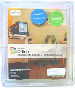 MS Office 2003 Standard　Edition Espanola スペイン語版