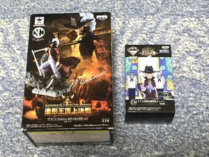 ワンピース　SCultures 造形王頂上決戦 Vol.2　鷹の目 ジュラキュール・ミホーク　ワールドコレクタブルフィギュア　ミホーク　2種　未開封