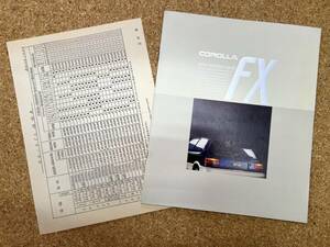 TOYOTA トヨタ　COROLLA FX カローラ FX カタログ　《USED》