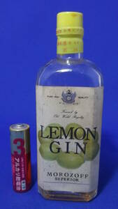 珍品ミニボトル「LEMON GIN　レモンジン モロゾフ酒造　度数29％」MOROZOFF 昭和レトロ　古酒