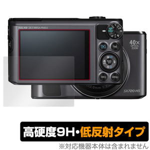 Canon PowerShot SX720HS SX710HS SX700HS SX620HS SX610HS 保護 フィルム OverLay 9H Plus for キヤノン パワーショット 9H 高硬度 低反射