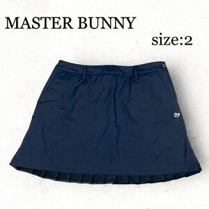 マスターバニー サイズ2 冬用ゴルフスカート MASTER BUNNY ネイビー【2】