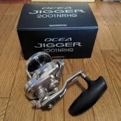 シマノ オシアジガー OCEA JIGGER 2001NRHG 03672