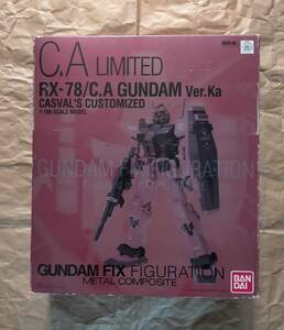 正規品 GUNDAM FIX FIGURATION METAL COMPOSITE RX-78/C.A GUNDAM Ver.Ka CASVAL
