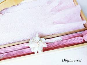 ⚜ 正絹 桜つまみ細工帯留 帯締め 帯揚げ,３点【ピンクx白】即決は和玉飾りプレゼント