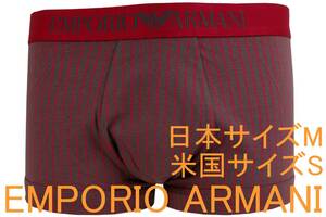 特価即決●エンポリオ アルマーニ EMPORIO ARMANI ボクサーブリーフ（日本サイズM/米国サイズS）№218 新品