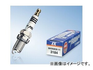 NGK イリジウムIX スパークプラグ BPR5EIX-11(No.3143) ニッサン エスカルゴ G20 E15S 1500cc 1989年01月～1990年12月