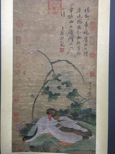  *珍品旧蔵*中国清代画家：王原祁 花鳥画 手絵画 材質：宣紙 妙筆生花 中国古美術 XF0118