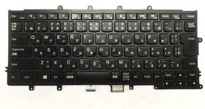 【ジャンク】ThinkPad　X240/X250/X260 キーボード04Y0931