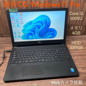 MY12-22 激安 OS Windows11Pro試作 ノートPC DELL Latitude 3560 Core i3 5005U メモリ4GB HDD320GB カメラ Bluetooth 現状品