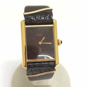 中古品 不動品 現状渡し ジャンク Cartier カルティエ マストタンク ヴェルメイユ 925 ゴールドカラーケース 社外ベルト 質屋出品