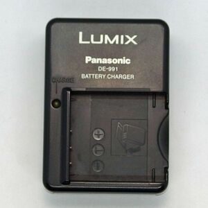 パナソニック Panasonic LUMIX DE-991A充電器（中古動作品）