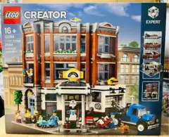 レゴ(LEGO) クリエイター エキスパート 街角のガレージ 10264