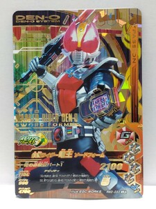 【送料63円おまとめ可】ガンバライジング RM3弾 仮面ライダー電王 ソードフォーム(LRレジェンドレア RM3-033) メモリアルバースト