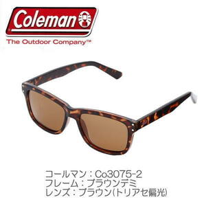 偏光サングラス Coleman コールマン アウトドア ウェイファーラー サングラス Co3075-2